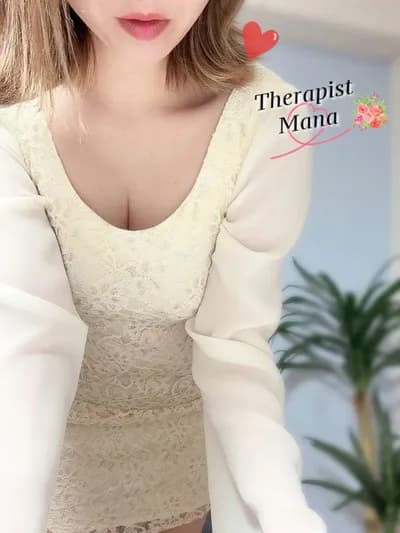 まな