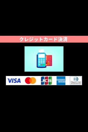 ローズ～ミドルエイジ～