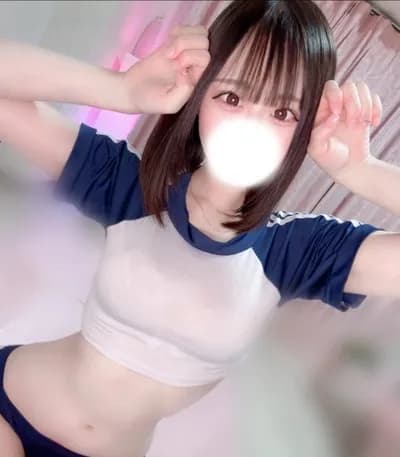 おと