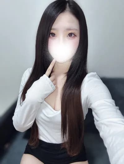 にあ
