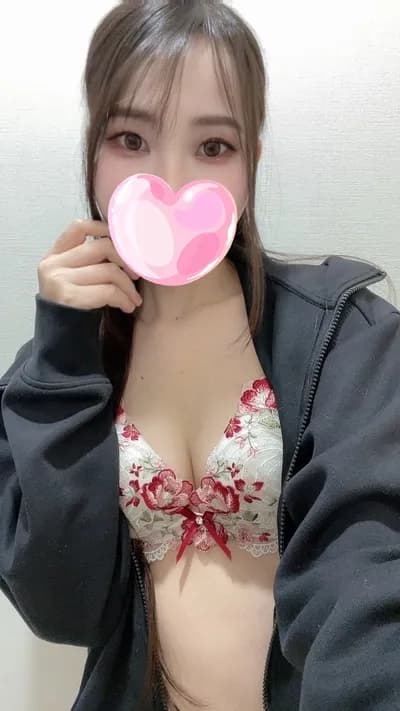 かな