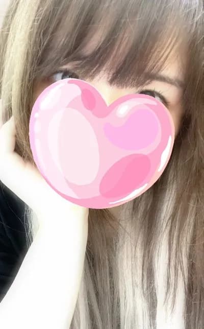 なお