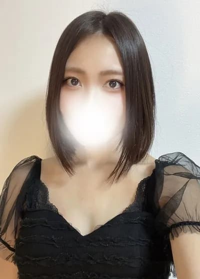 あん