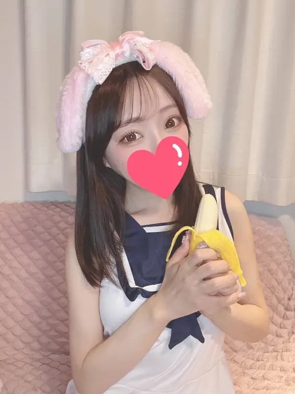 れな