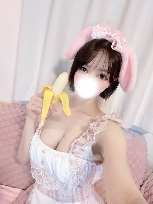 べあ