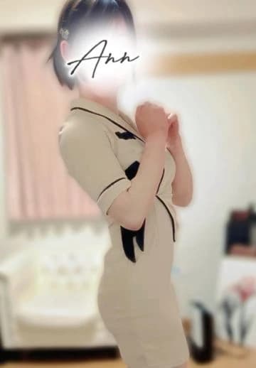 なの