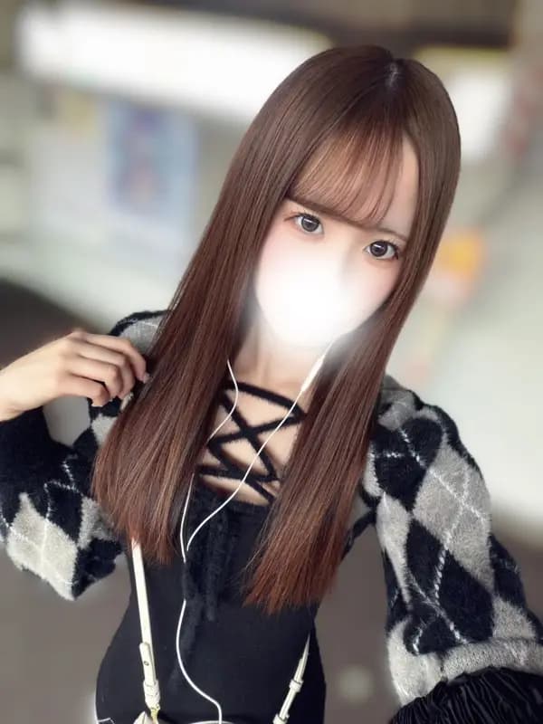 めあり
