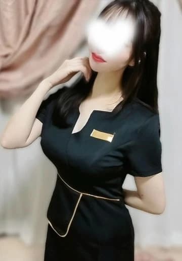 るな