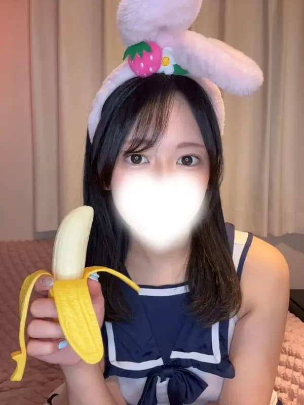 ゆま