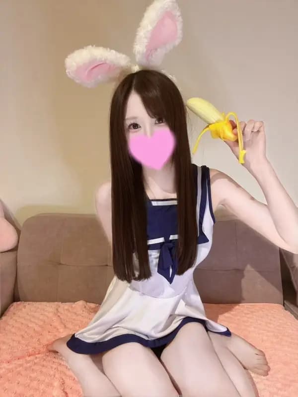 さくな