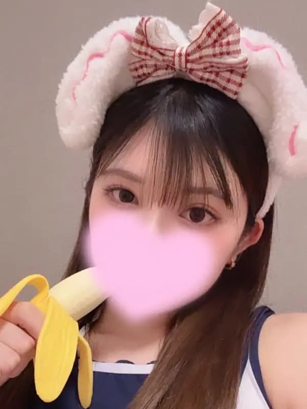 きき