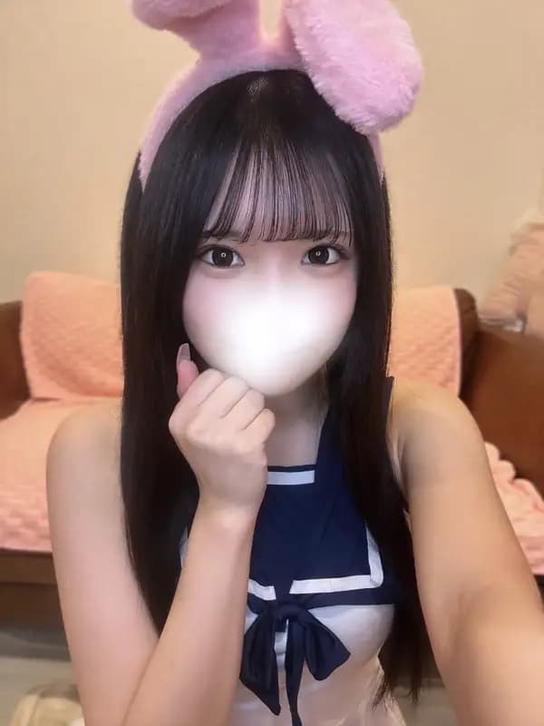 なみ