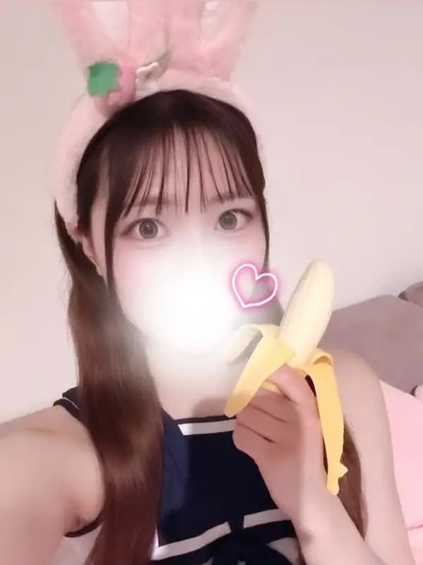 さら
