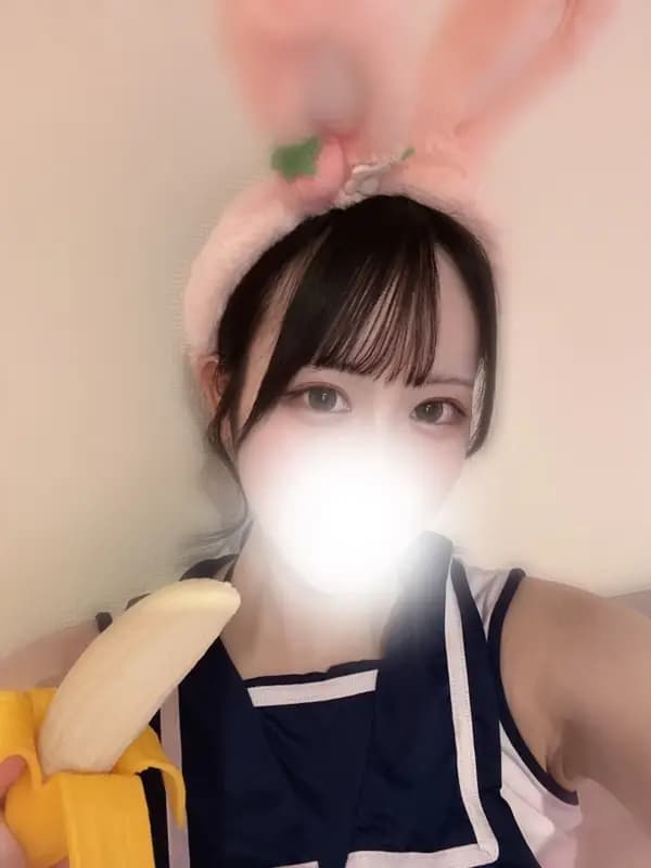 ひなの