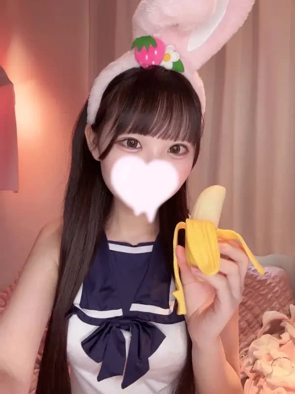 りる