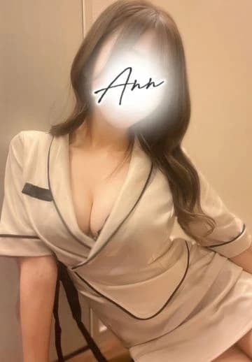 りま