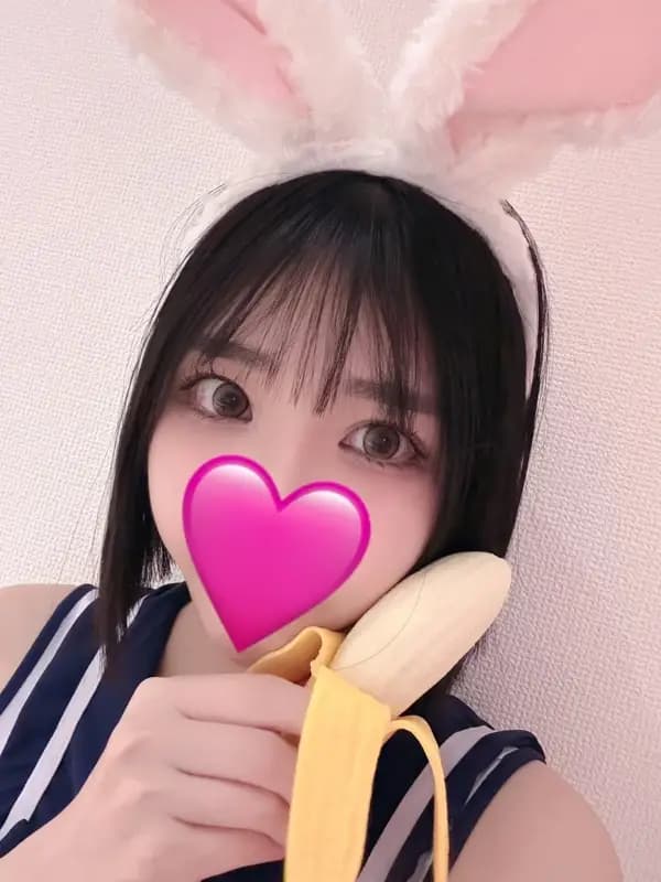 えみ