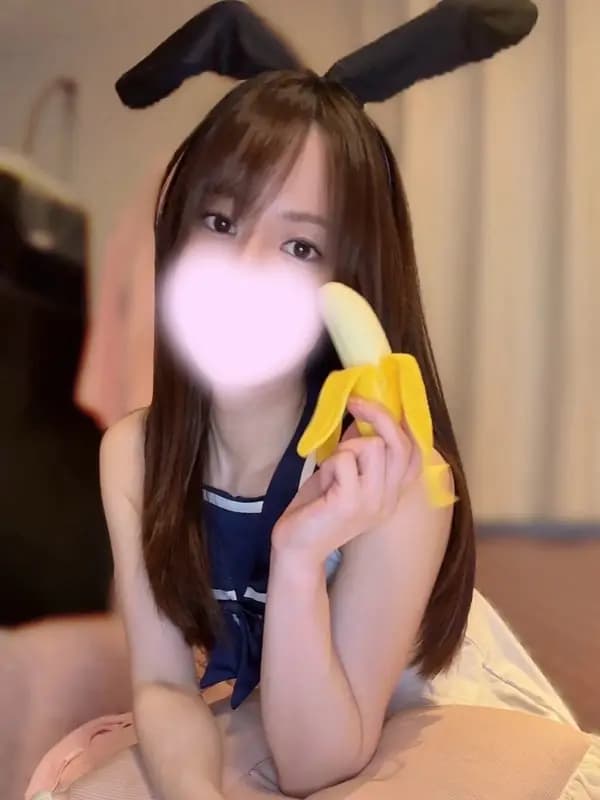 みな