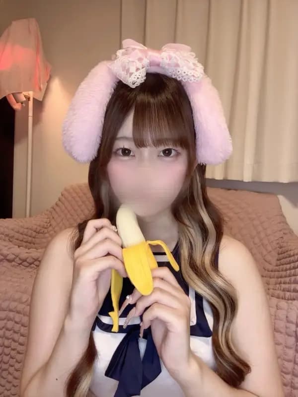 ことね