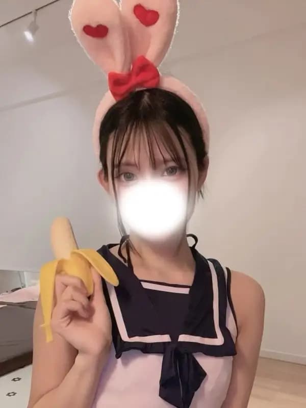 あみ
