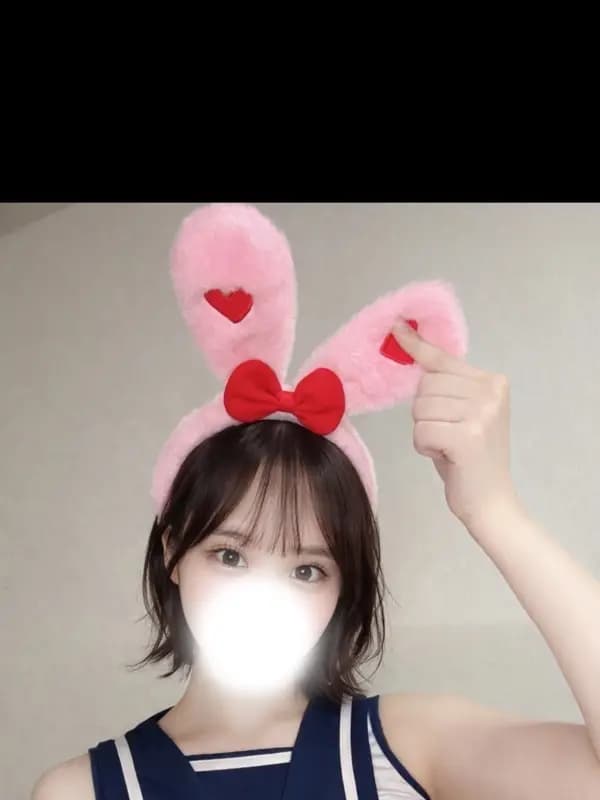 すず