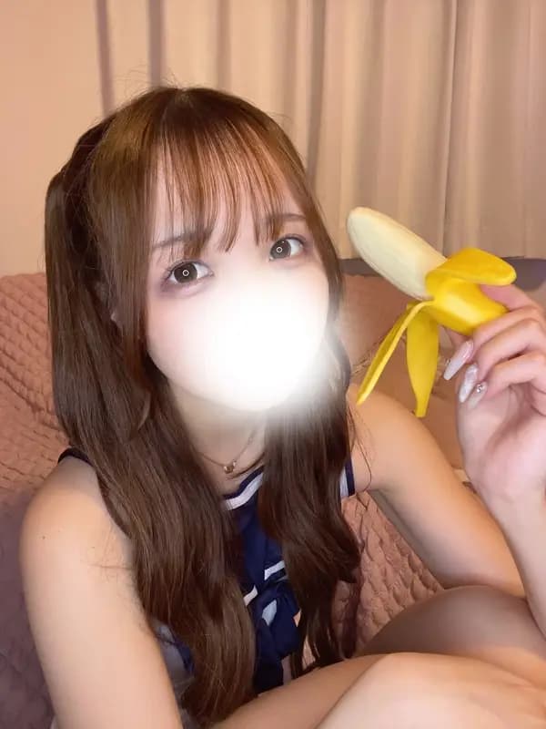 みおか