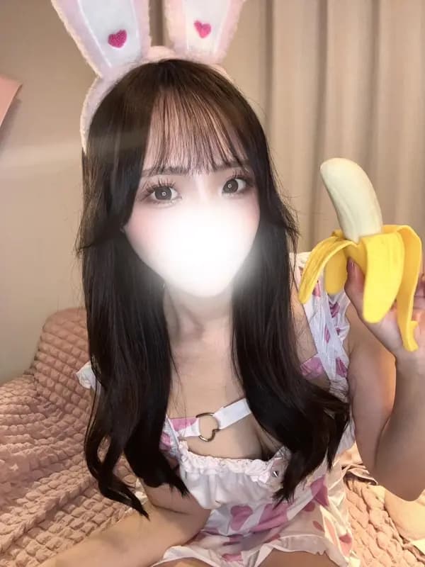 まり