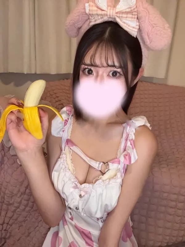 ゆら
