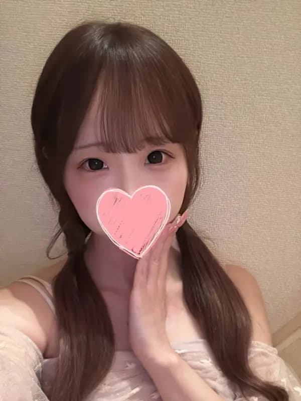 はな