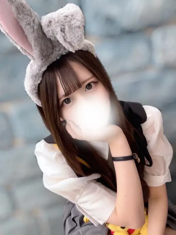 てん