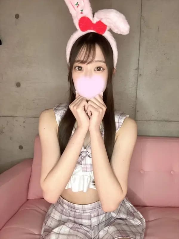 あい