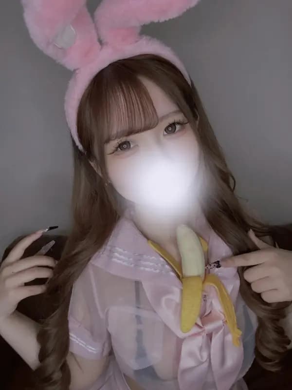 かりん