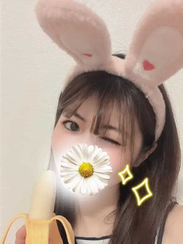 りん