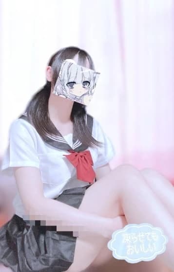 成宮☆激カワ究極愛嬌