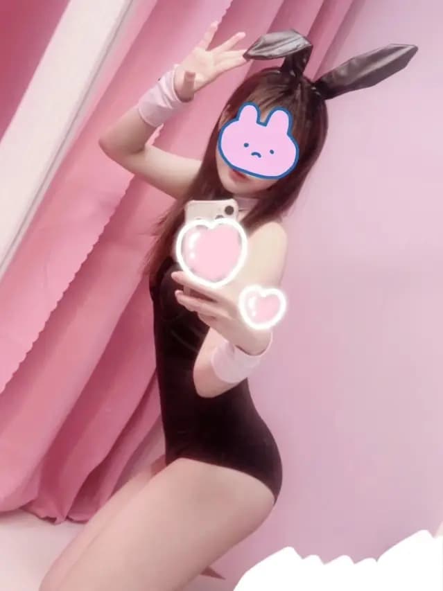 はんな