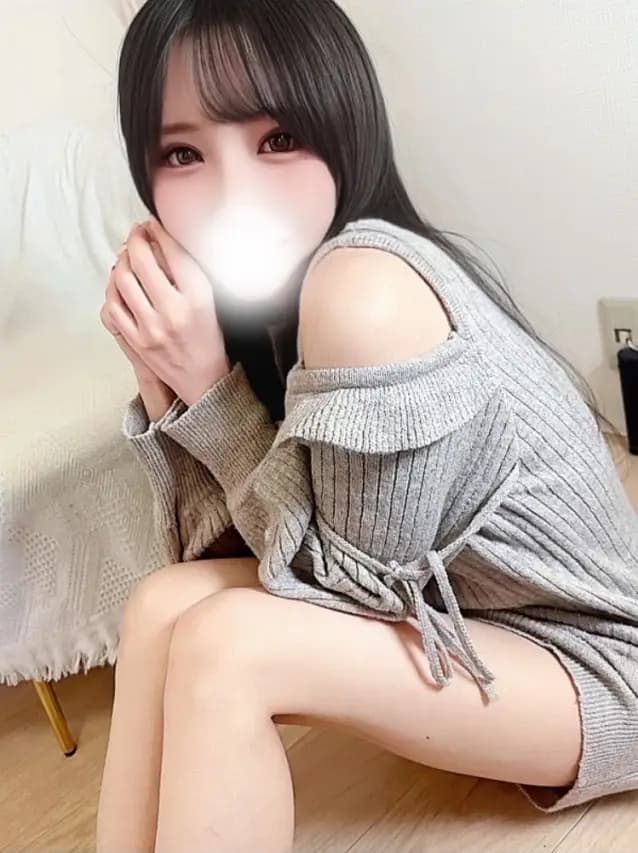 すい