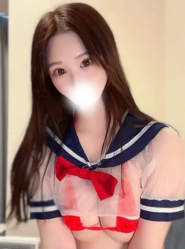 えま