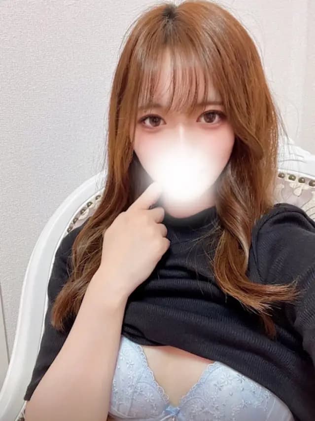 せな