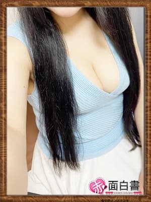 おとは