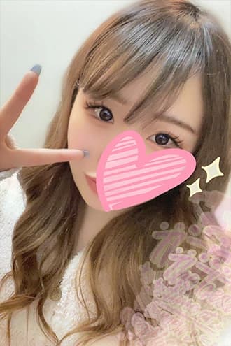 早乙女 おと