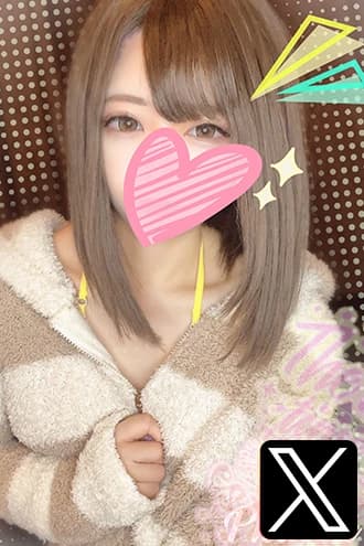 成瀬 なる