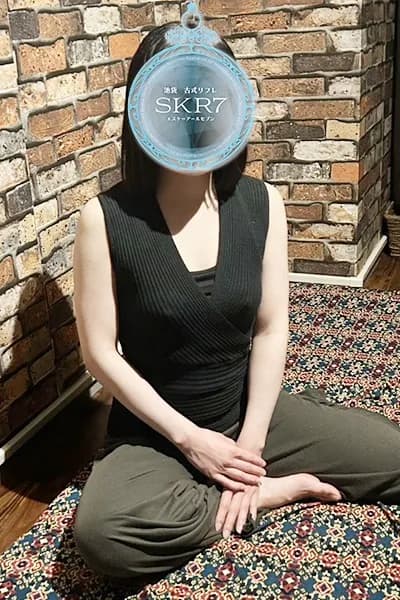 えま