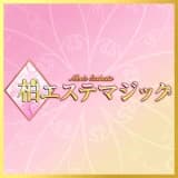 かなた