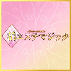 めろん