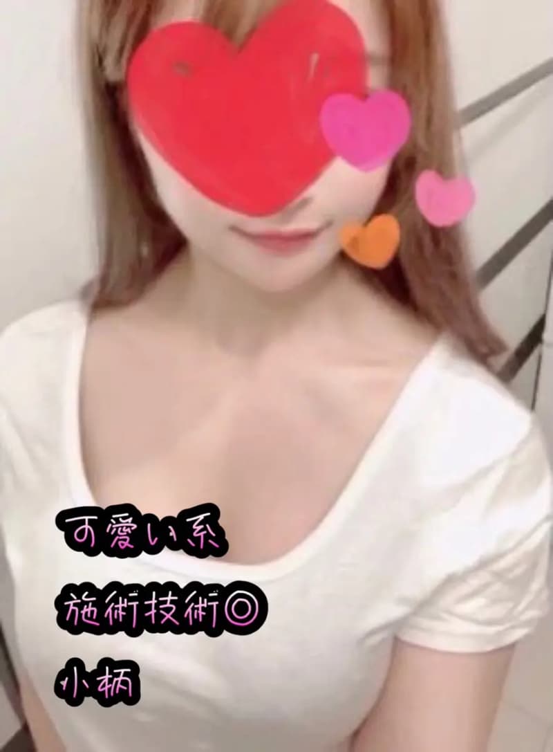 品川 まり
