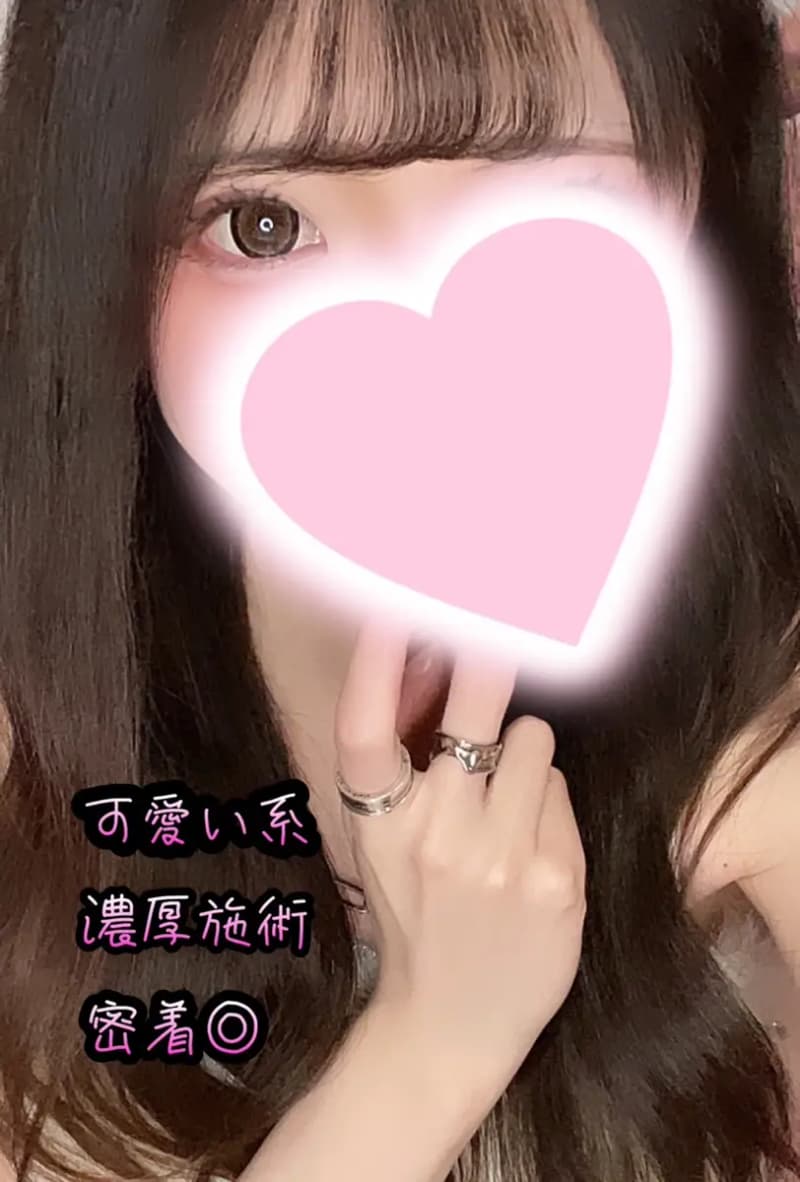 七瀬 ひかり