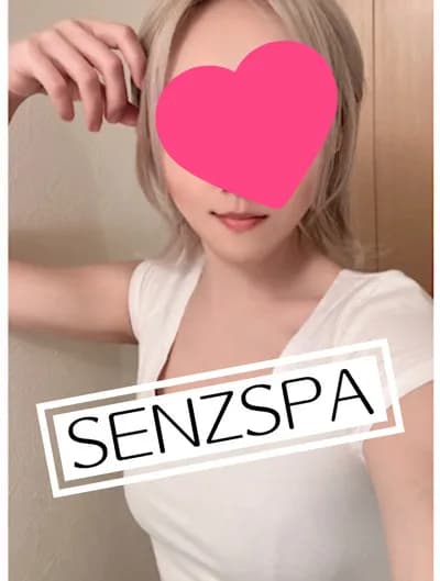 夢中りん