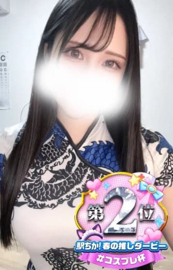 🐰冨樫ヒソカ