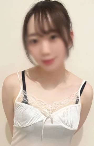 はる