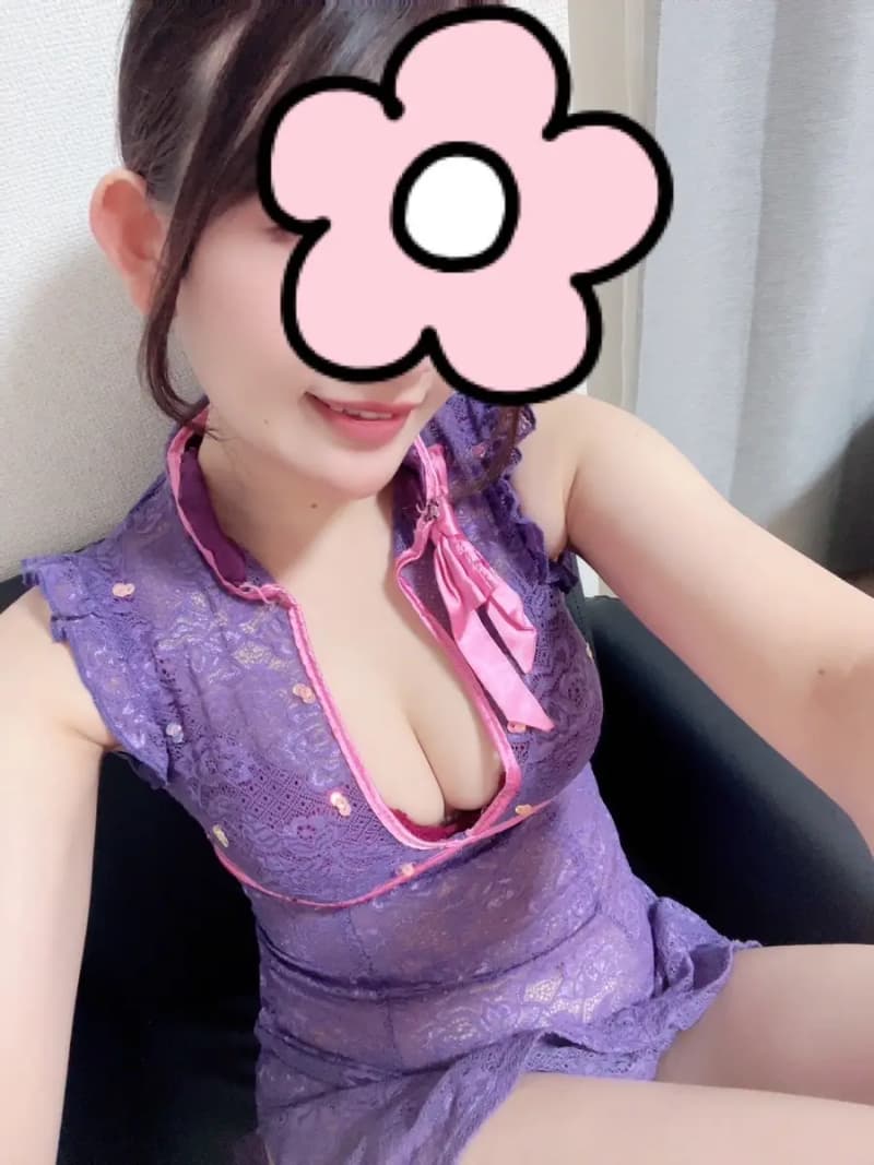 もね